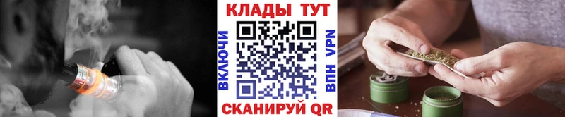 Купить наркотики сайты Буйнакск Амфетамин  Галлюциногенные грибы  Меф мяу мяу  МЕТАДОН  Кокаин  ГАШ 
