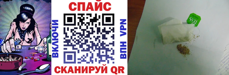 БУТИРАТ BDO 33%  MEGA   Буйнакск 
