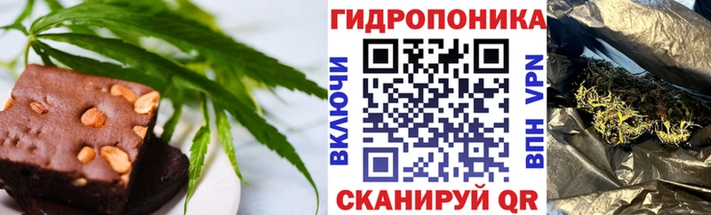 kraken ONION Буйнакск Canna-Cookies конопля