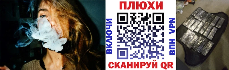 ГАШ убойный  дарнет шоп  Буйнакск 
