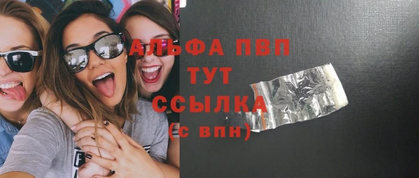 ешки Богородск