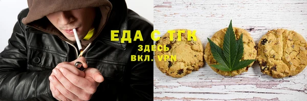 прущие грибы Богородицк