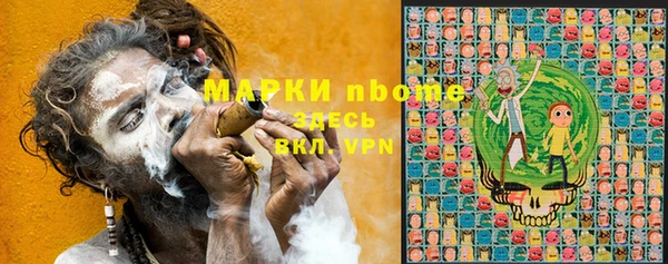 jwh Беломорск