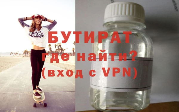 ешки Богородск