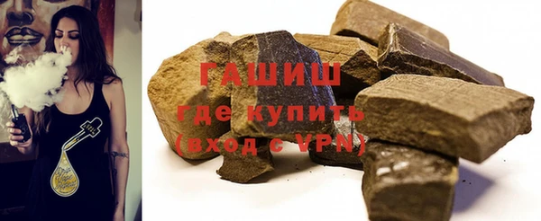 ешки Богородск