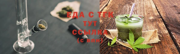 jwh Беломорск