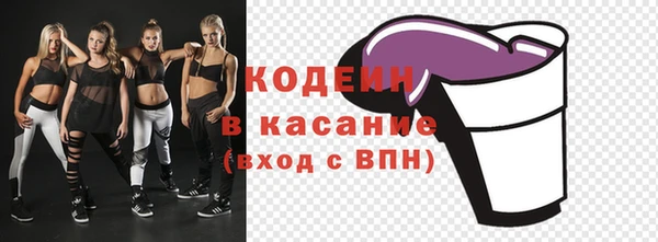 каннабис Богданович