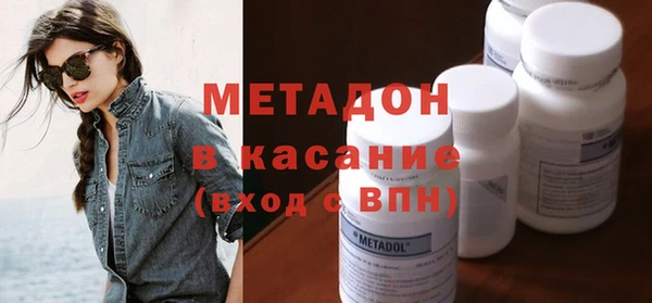jwh Беломорск
