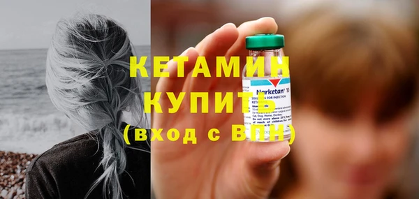 мет Белоозёрский