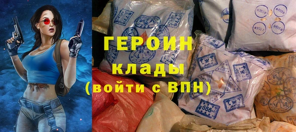 ешки Богородск