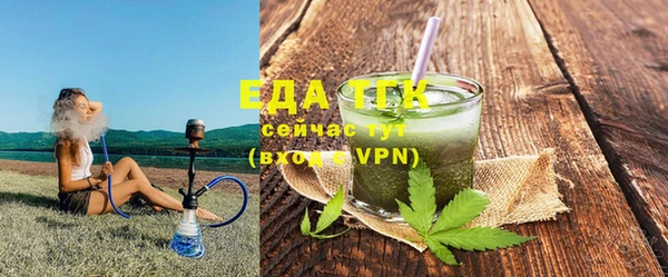 каннабис Богданович