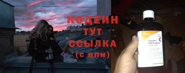 ешки Богородск