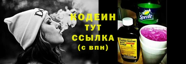 jwh Беломорск