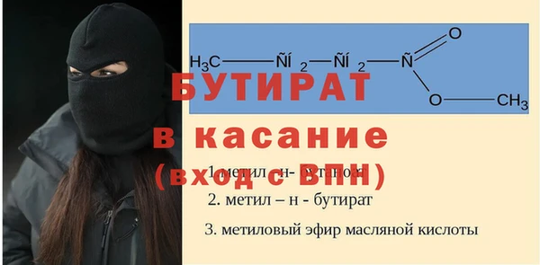 jwh Беломорск