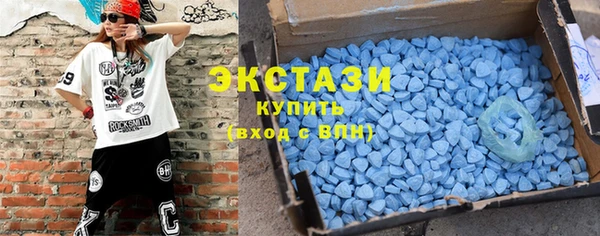 прущие грибы Богородицк