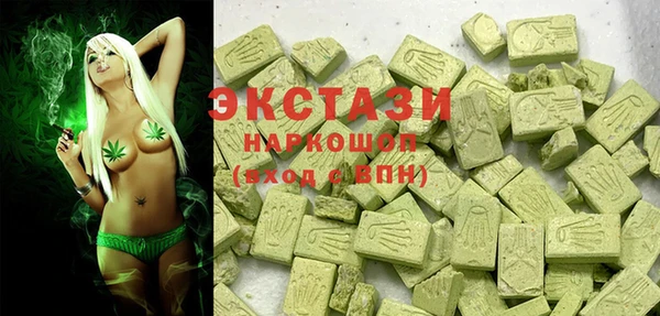 прущий лед Белокуриха