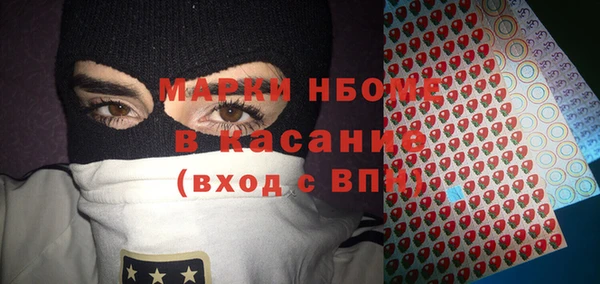 каннабис Богданович