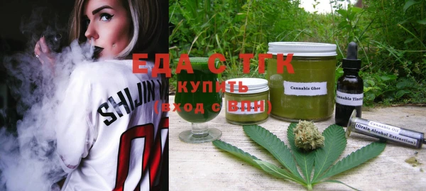 jwh Беломорск