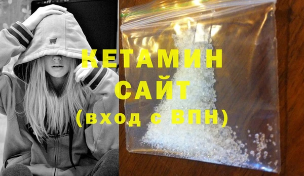 мет Белоозёрский