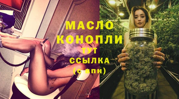 каннабис Богданович