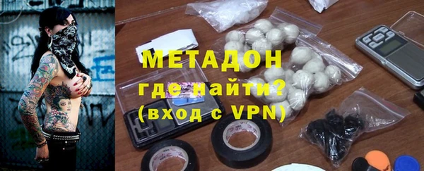 мет Белоозёрский