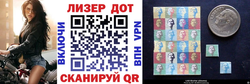 купить   мориарти наркотические препараты  МЕГА зеркало  Марки N-bome 1,8мг  Буйнакск 
